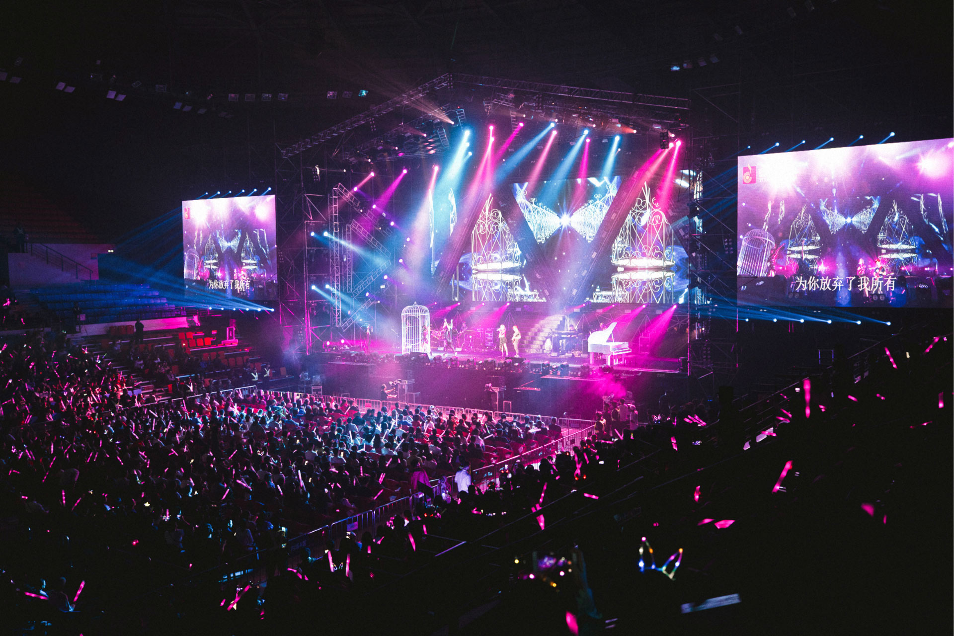 Vibrant indoor concert